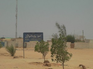 Road signs in Sudan are indeed a big help to find directions – not because of the writing but from the shade they throw…………………..
